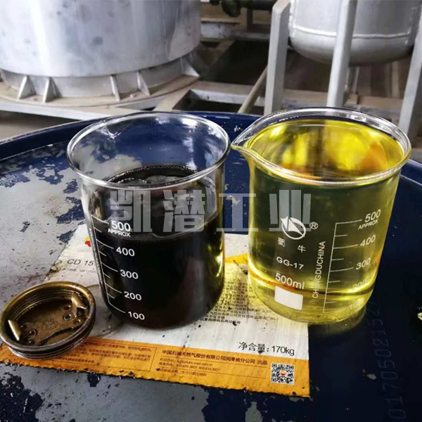工业润滑油